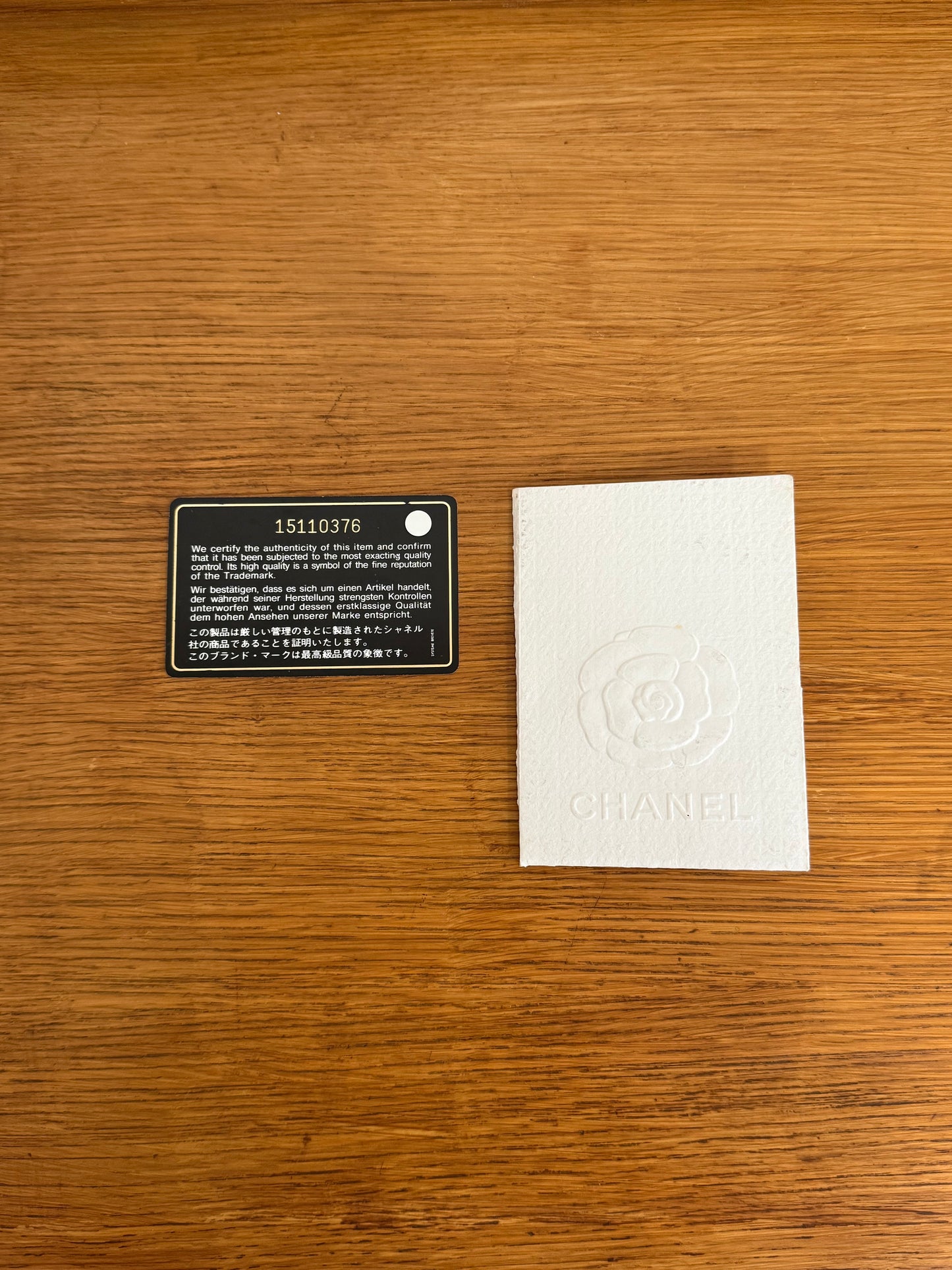 CHANEL CAMBON WALLET
