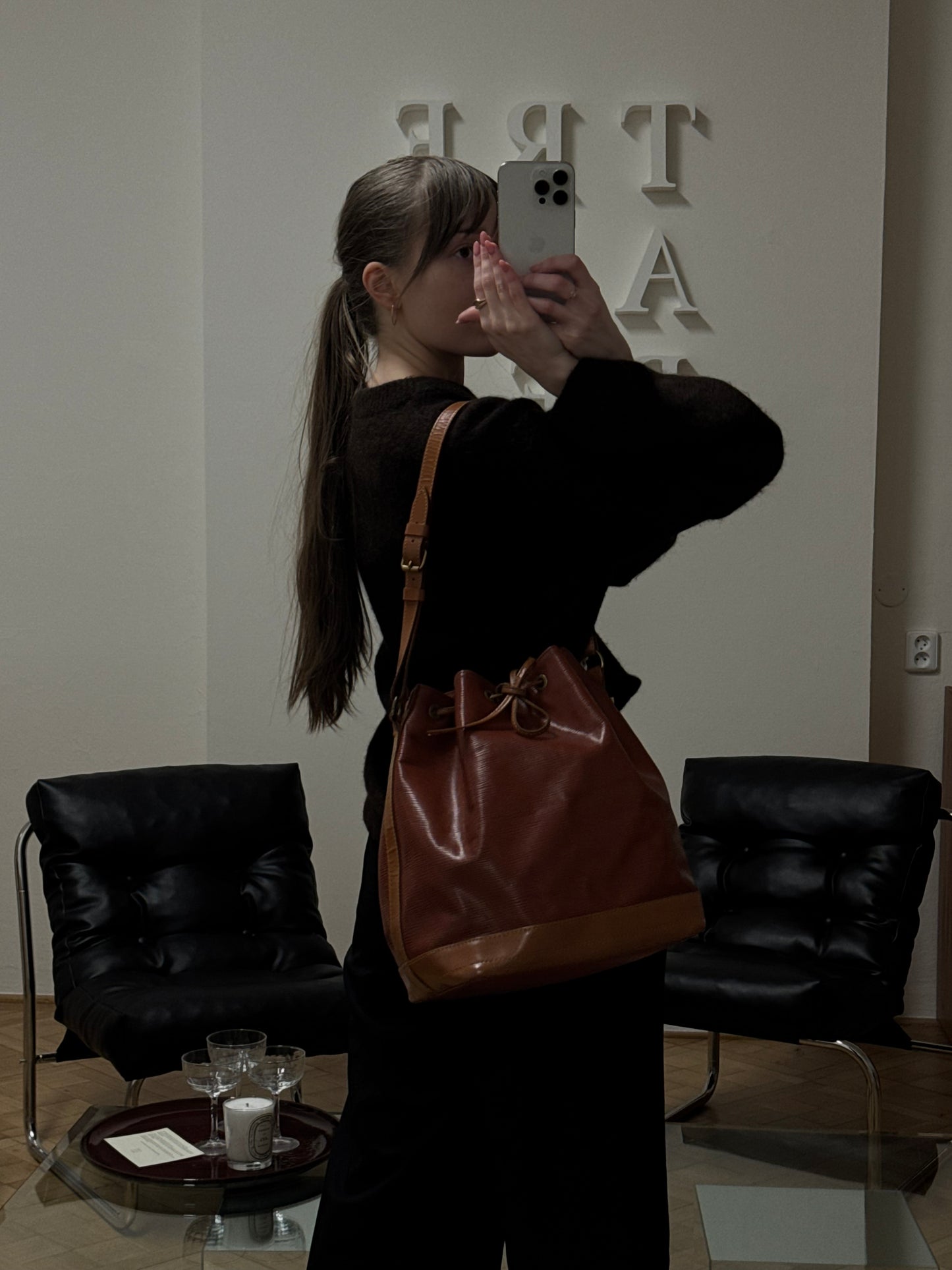 LOUIS VUITTON EPI NOÉ BROWN BUCKET BAG