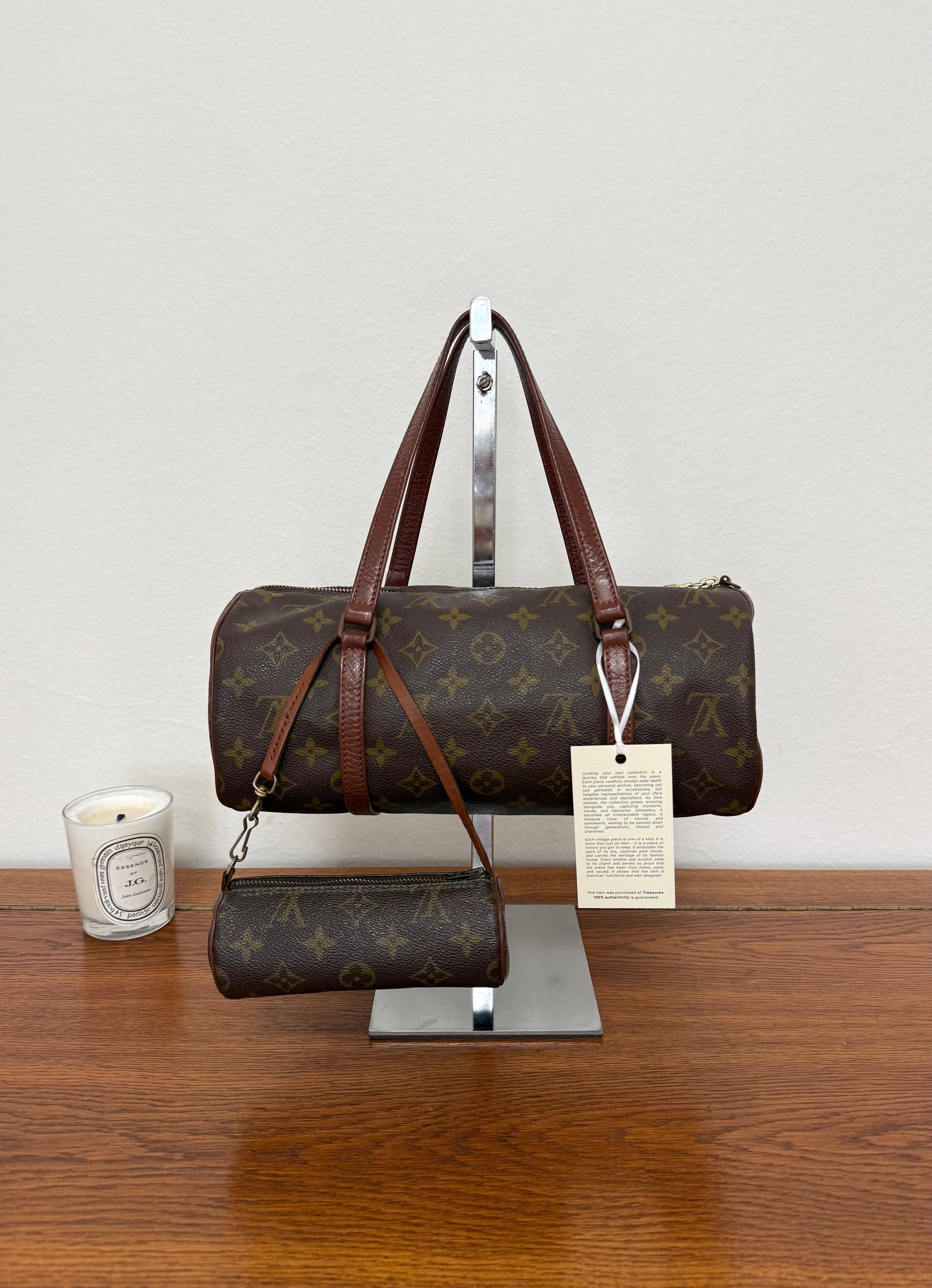 LV PAPILLON SET